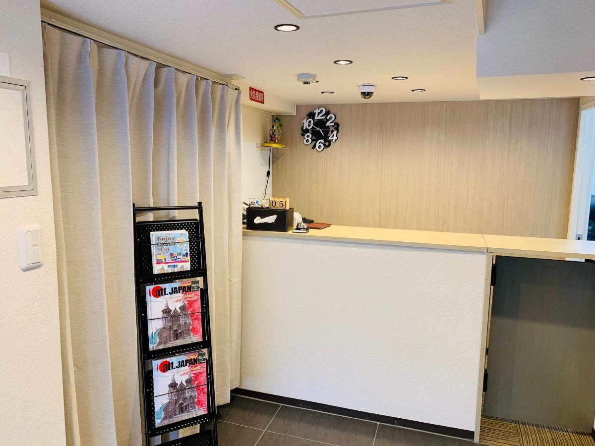 Hotel Trw Osaka Tennoji Kültér fotó
